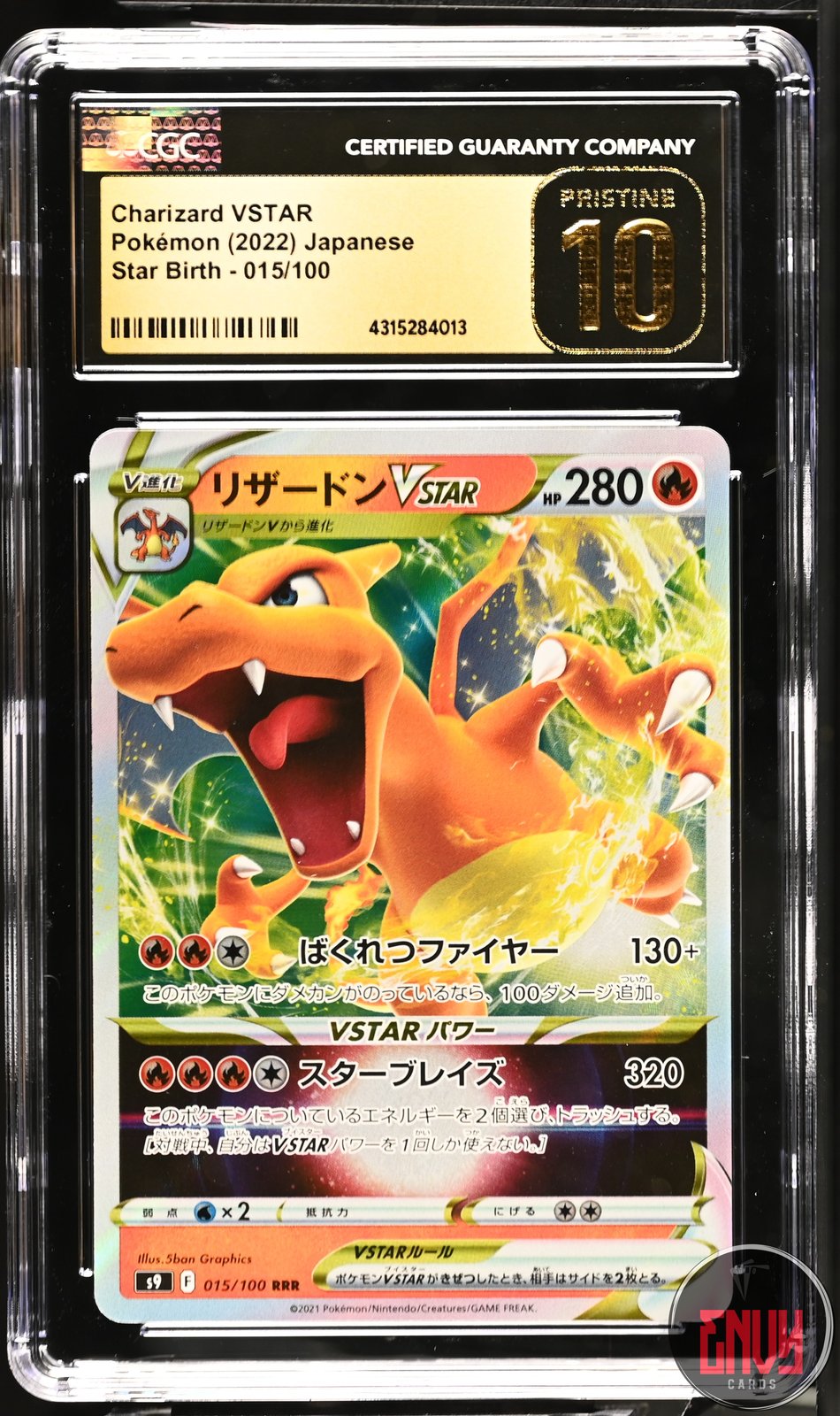 Charizard Vstar 015/100 Holo Star Birth Pokemon Japanese CGC 10 Pristine