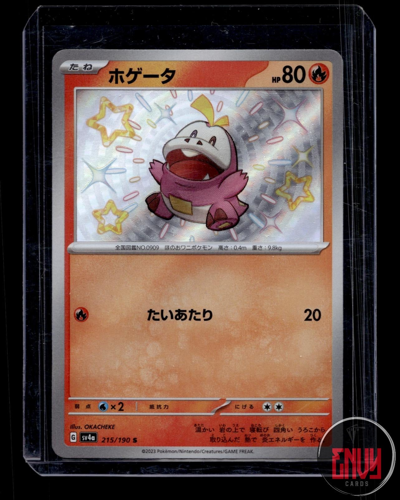 Fuecoco Near Mint 215/190 Shiny Shiny Treasure ex Pokemon Japanese Holo