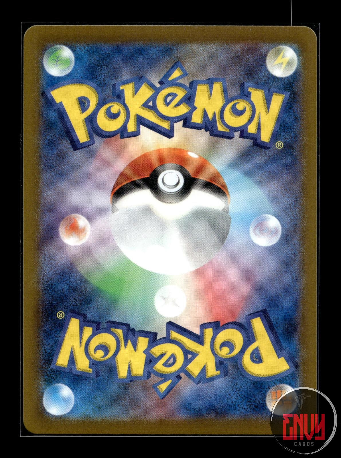Seaking (Master Ball Pattern) NM 119/165 SV2a: 151 Pokemon Japanese Holo