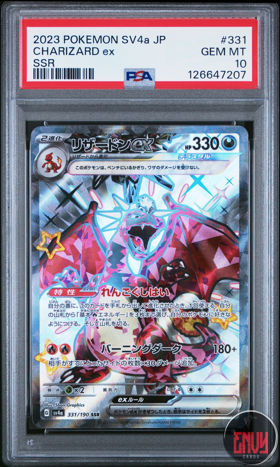 Charizard EX 331/190 Ssr Sv4a-Shiny Treasure EX Pokemon Japanese PSA 10