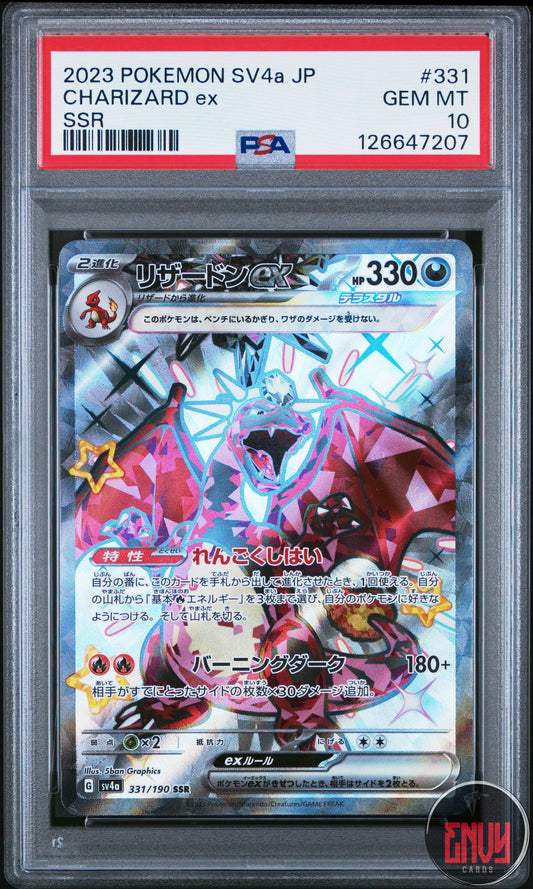 Charizard EX 331/190 Ssr Sv4a-Shiny Treasure EX Pokemon Japanese PSA 10