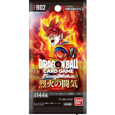 Dragon Ball Fusion World FB-02 Booster Pack (Japanese)