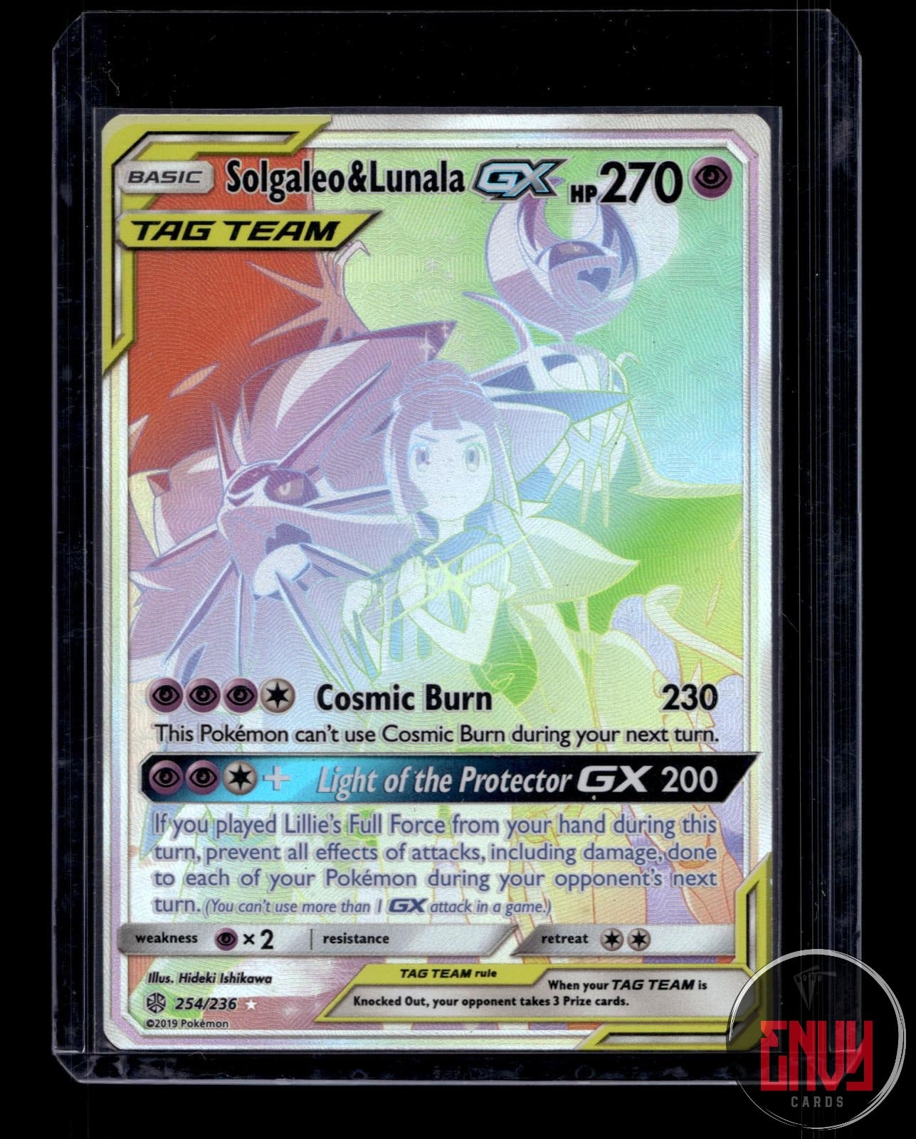 Solgaleo & Lunala GX Near Mint 254/236 Rainbow Rare Cosmic Eclipse Pokemon Holo