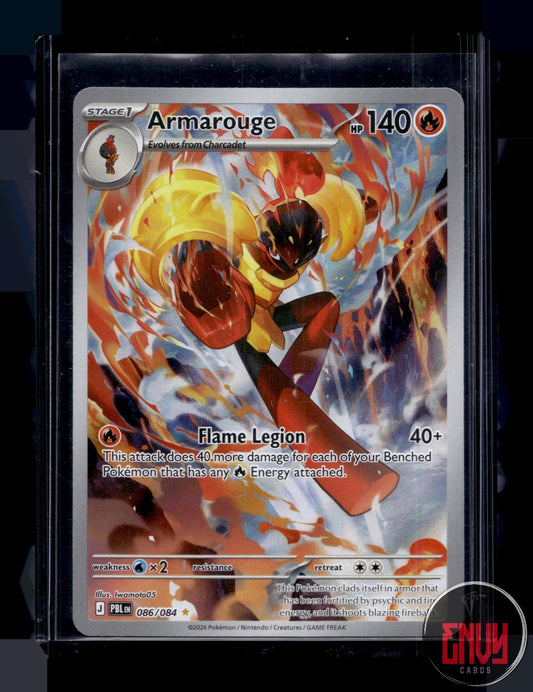 Armarouge Near Mint 086/084 Illustration Rare Pitch Black Pokemon Holo