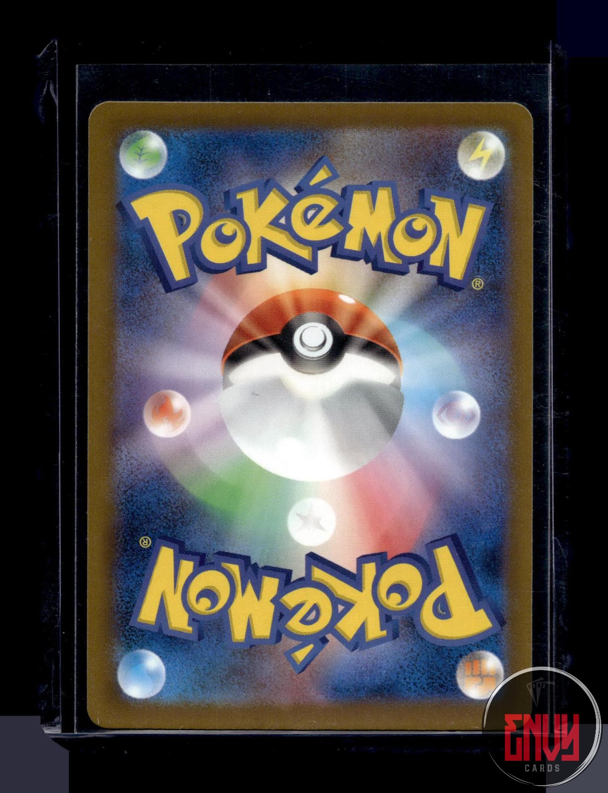 Heliolisk Near Mint 201/193 Art Rare MEGA Dream ex Pokemon Japanese