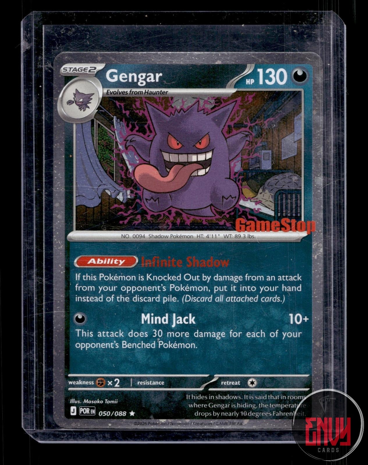 Gengar (Cosmos Holo) (Gamestop Exclusive) NM 050/088 MCAPPokemon
