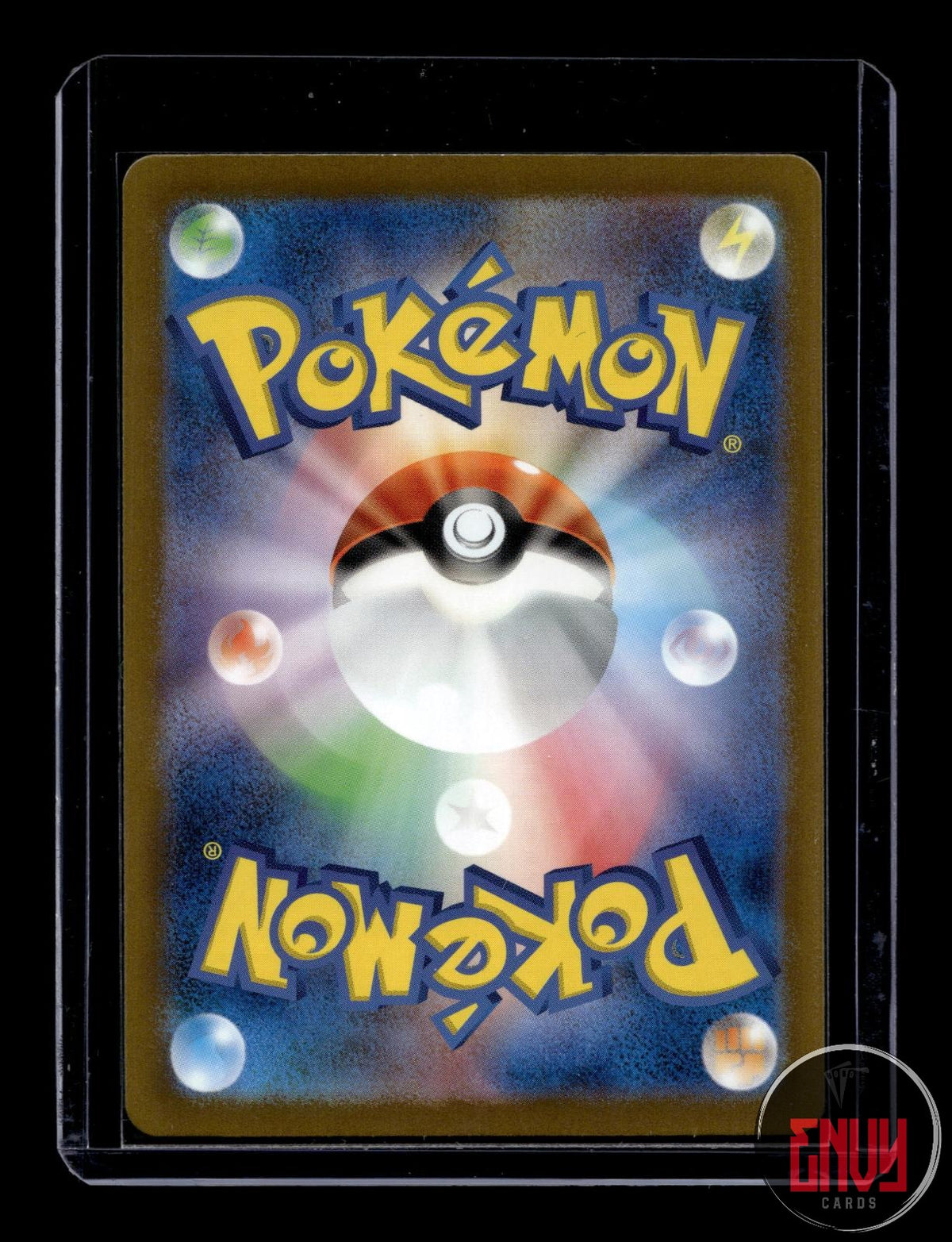 Erika's Invitation NM 206/165 SAR SV2a: Pokemon Card 151 Pokemon Japanese Holo