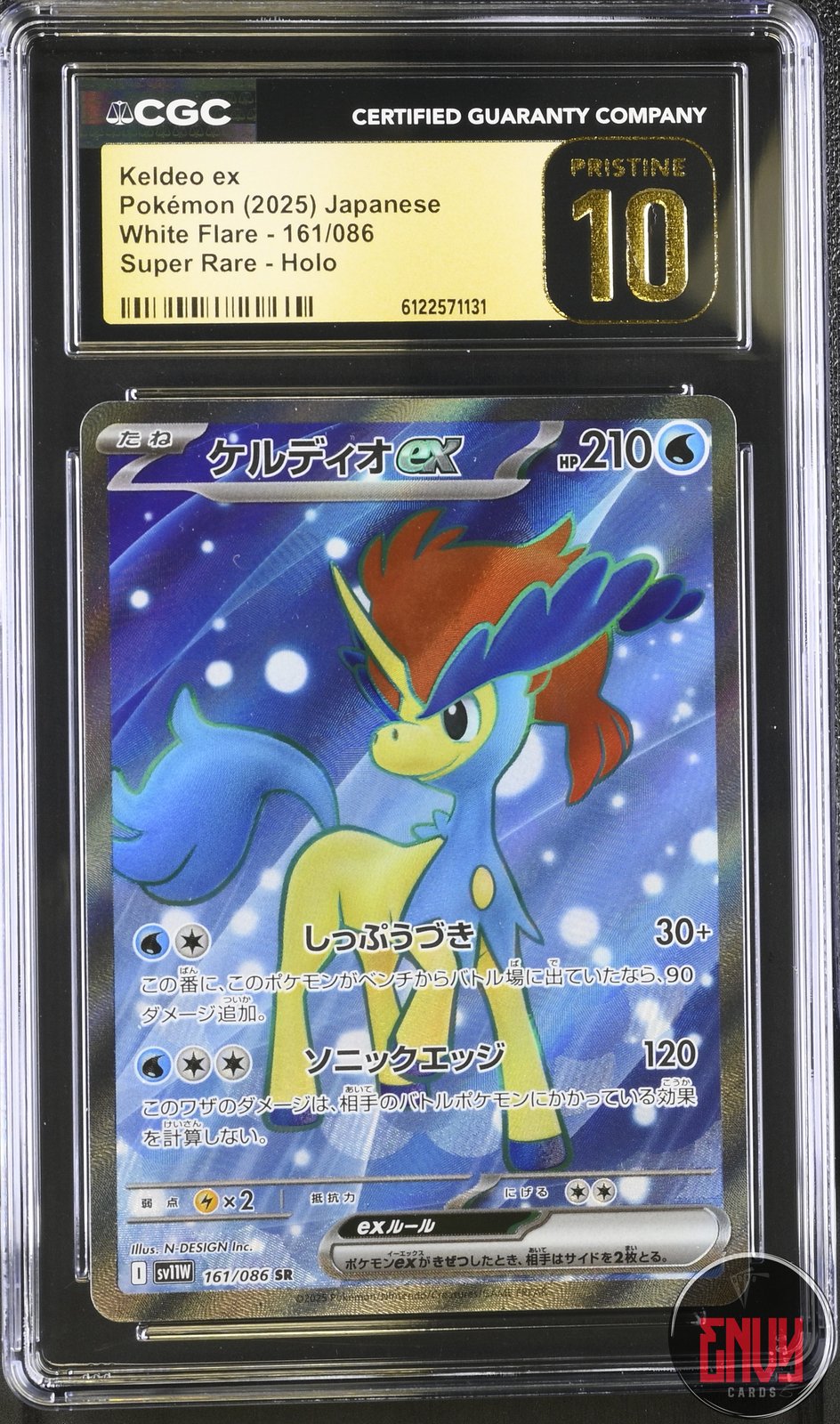 Keldeo EX 161/086 Super Rare Holo White Flare Pokemon Japanese CGC 10 Pristine