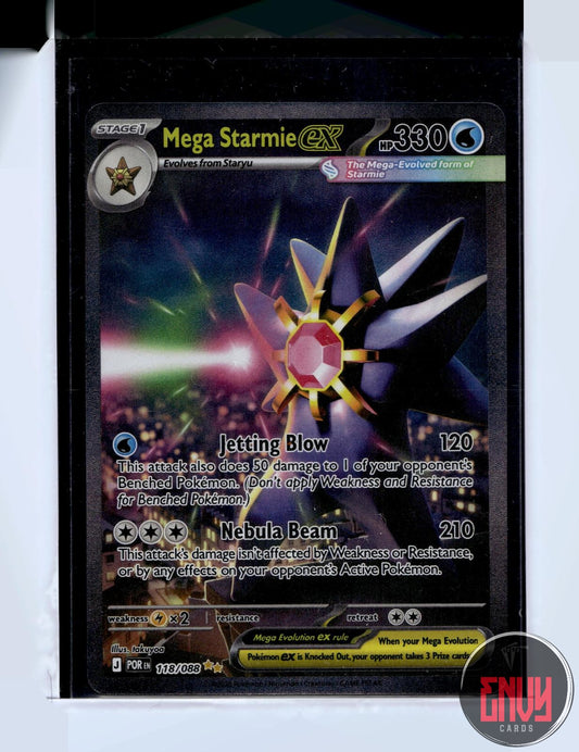 Mega Starmie ex NM 118/088 Special Illustration Rare Perfect Order Pokemon