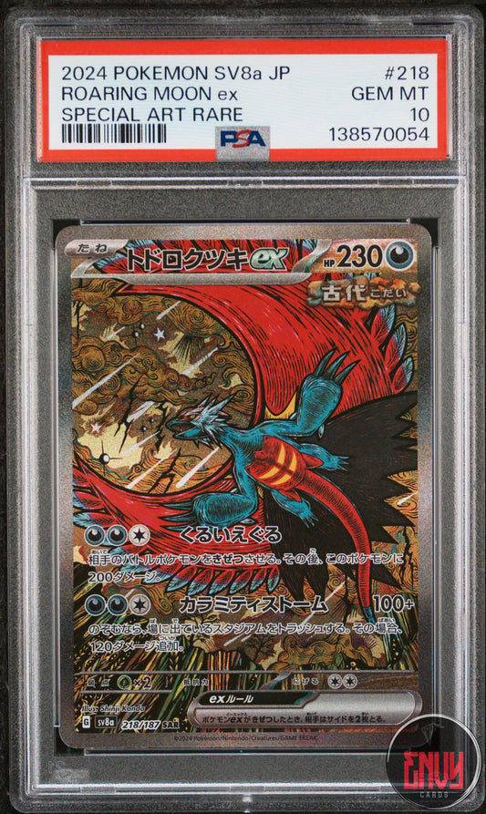 Roaring Moon EX 218/187 Special Art Rare Pokemon Japanese PSA 10