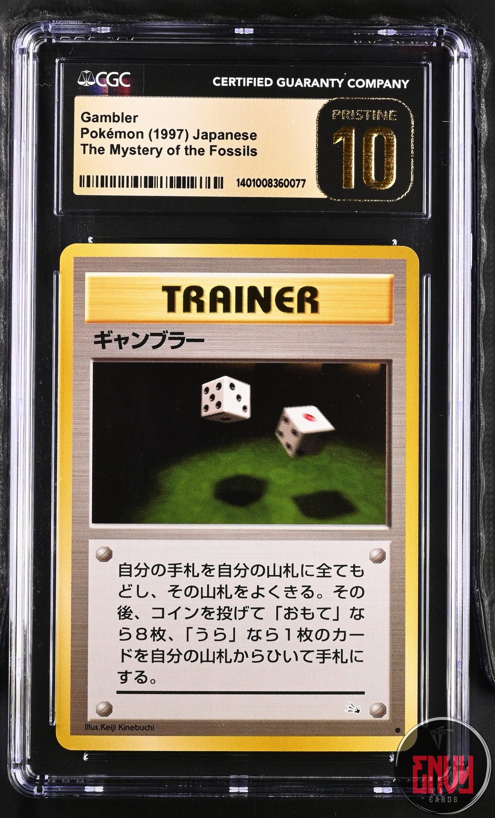 Gambler The Mystery Of The Fossils Pokemon Japanese CGC 10 Pristine