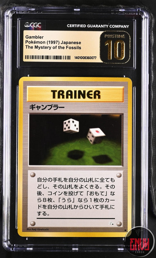 Gambler The Mystery Of The Fossils Pokemon Japanese CGC 10 Pristine