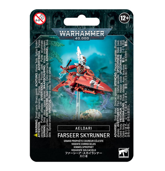 Warhammer 40K: Aeldari: Skyrunner