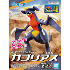 POKEMON MODEL KIT GARCHOMP