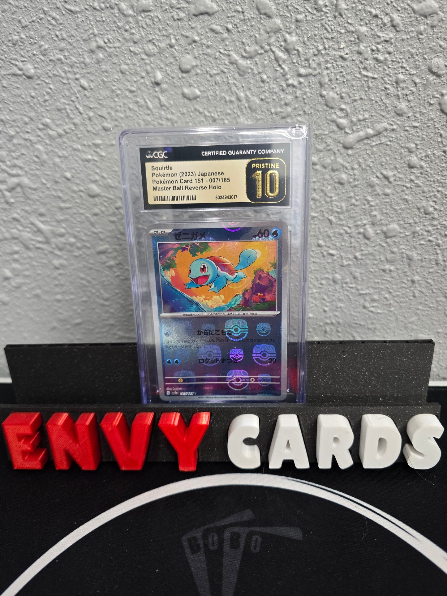 Squirtle Masterball Reverse Holo S&V 151 007/165 Japanese CGC 10 Pristine