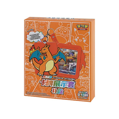 Pokemon S-Chinese Sword&Shield Charizard Card Display Frame Gift Box