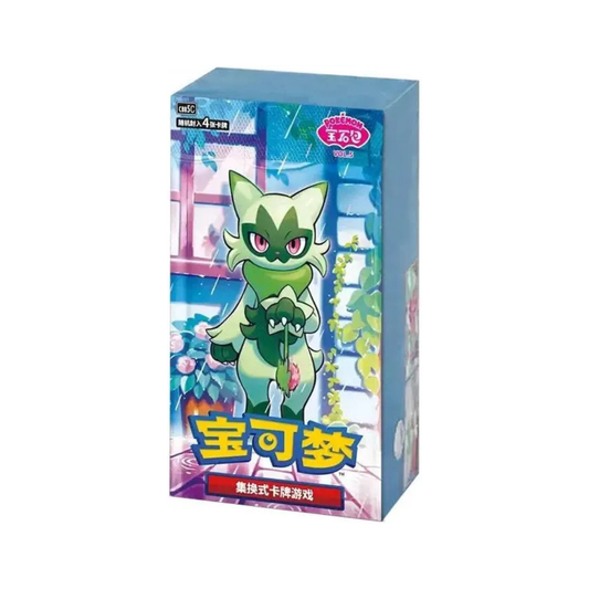 2026 Pokemon Simplified Chinese Gemstone Gem Pack (vol.5) Booster Box