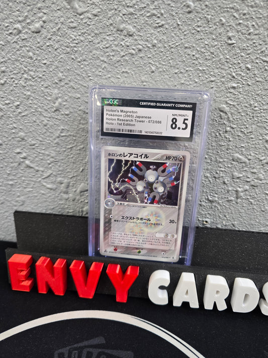 Holon's Magneton 1st Edition Holon Research Tower 072/086 CGC 8.5