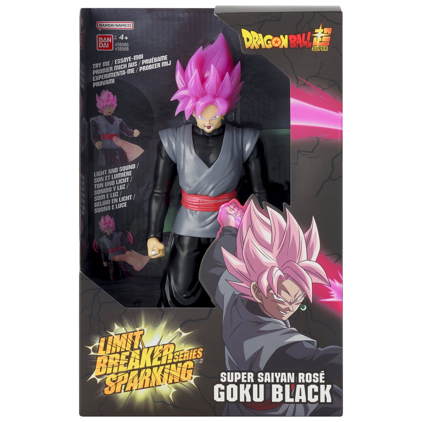 Dragon Ball Z: 12" Limit Breaker Sparking Series - Super Saiyan Rose Goku Black Figure