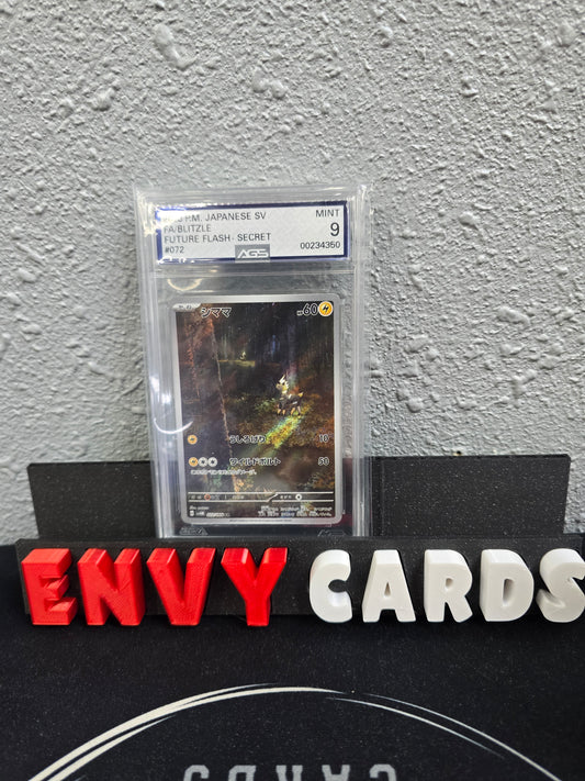 Blitzle AR Future Flash 072/066 Japanese AGS 9