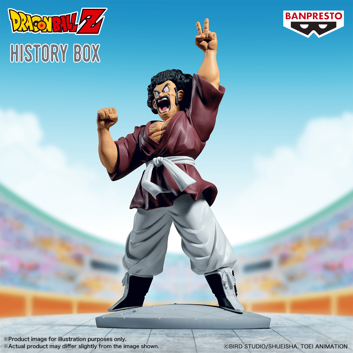DRAGON BALL Z History Box MR. SATAN