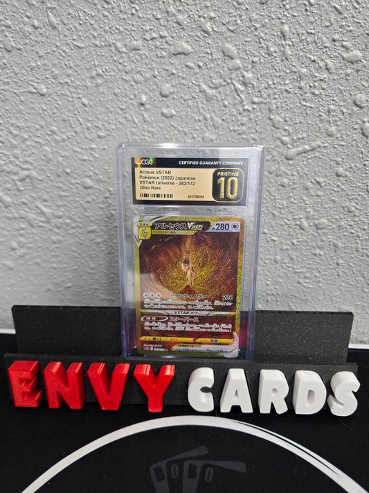 Arceus VSTAR UR Gold VSTAR Universe 262/172 Japanese CGC Pristine 10