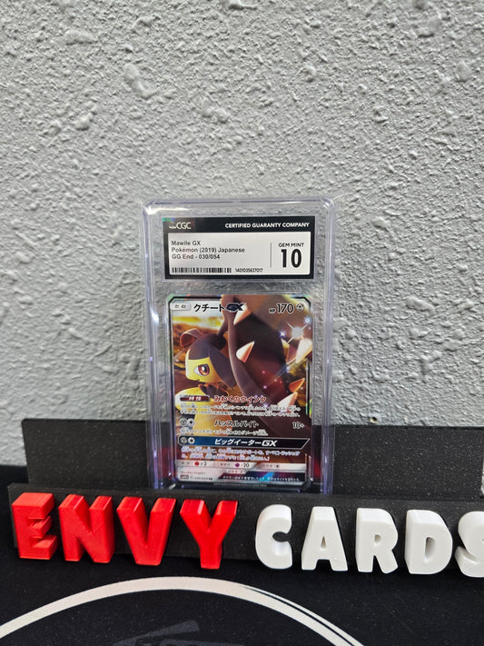 Mawile GX GG Emd 030/054 Japanese CGC 10