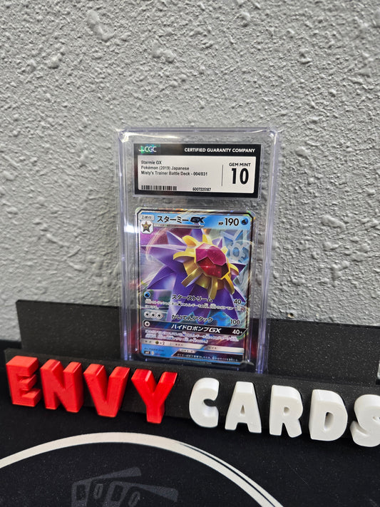 Starmie GX Misty's Trainer Battle Deck 004/031 Japanese CGC 10