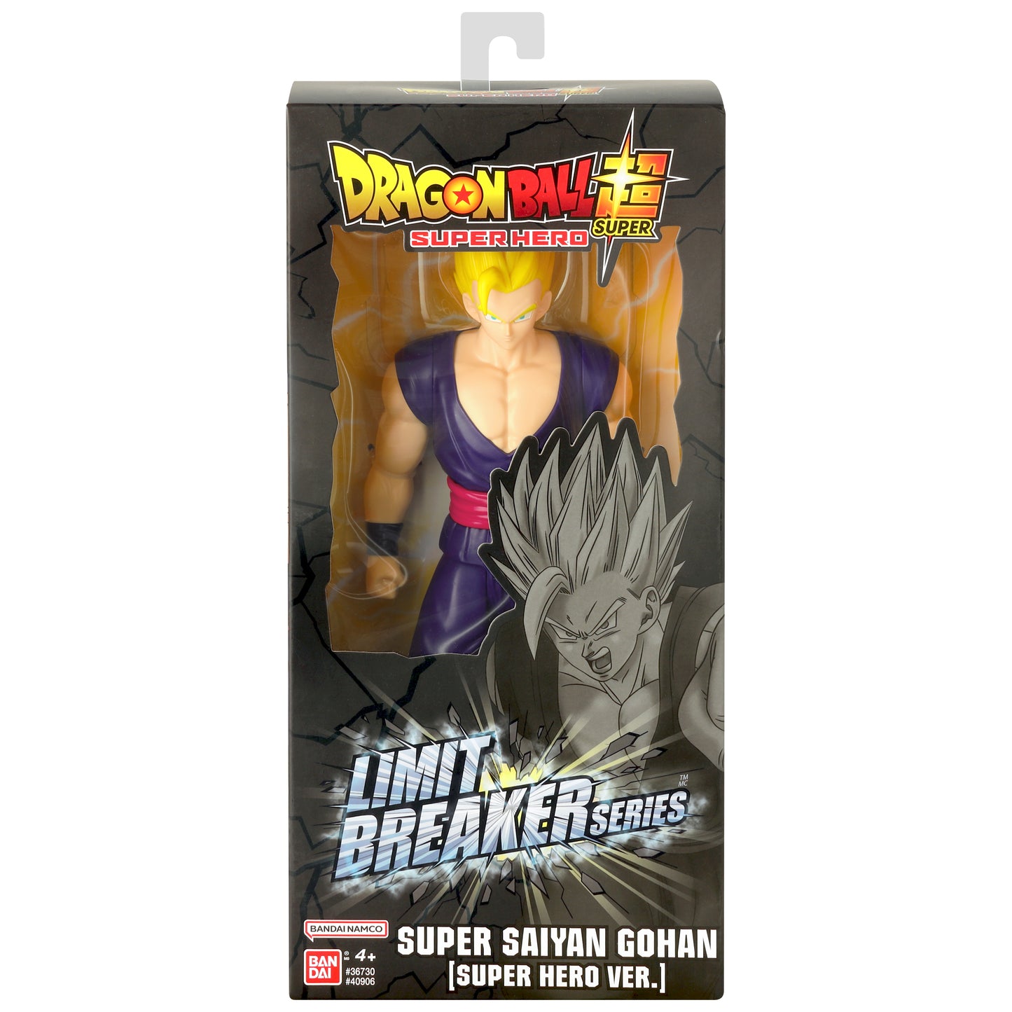 Dragon Ball Z: 12" Limit Breaker Series - Super Saiyan Gohan Figure