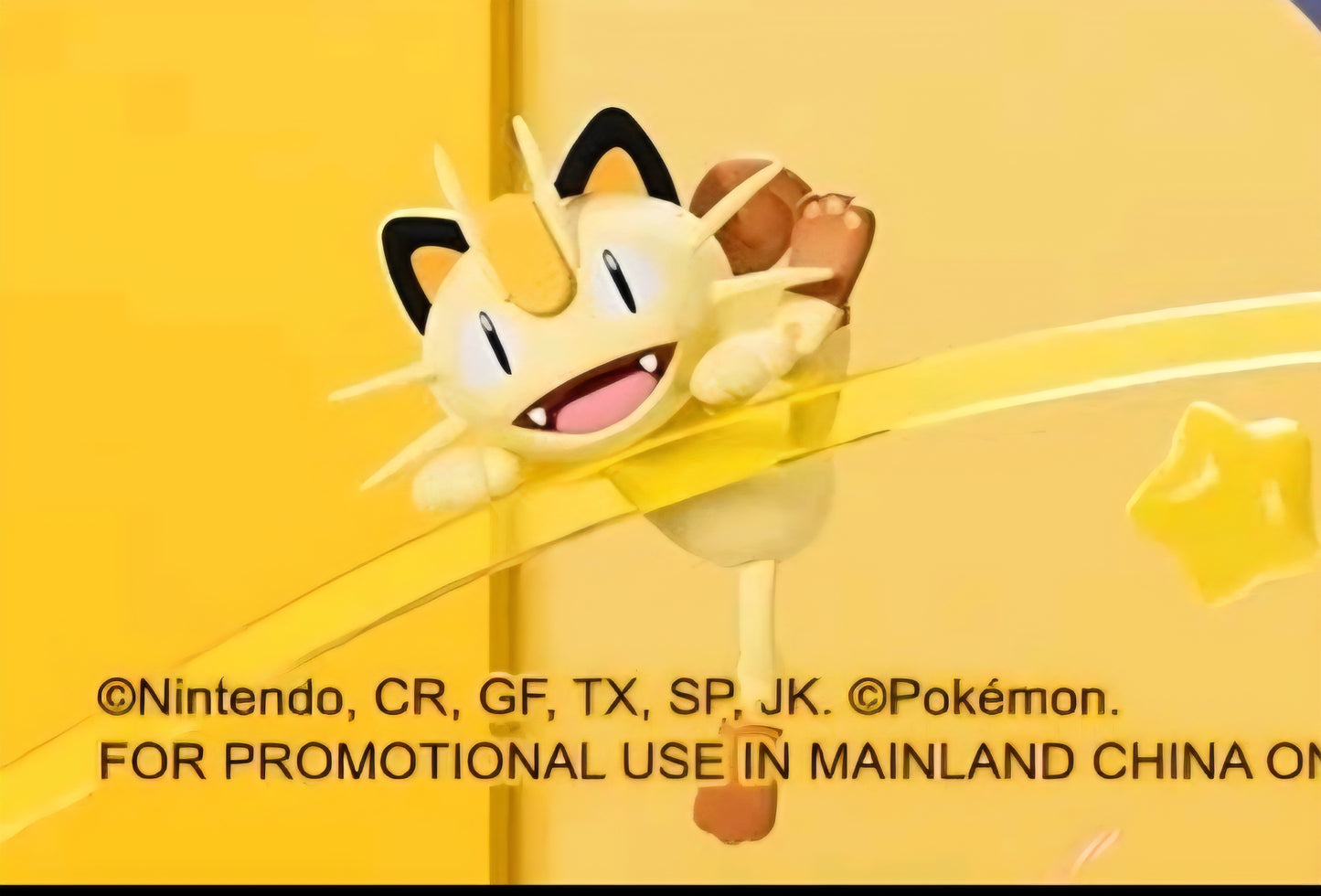 Funism Pokemon Team Party Series Edge Hanging Figure