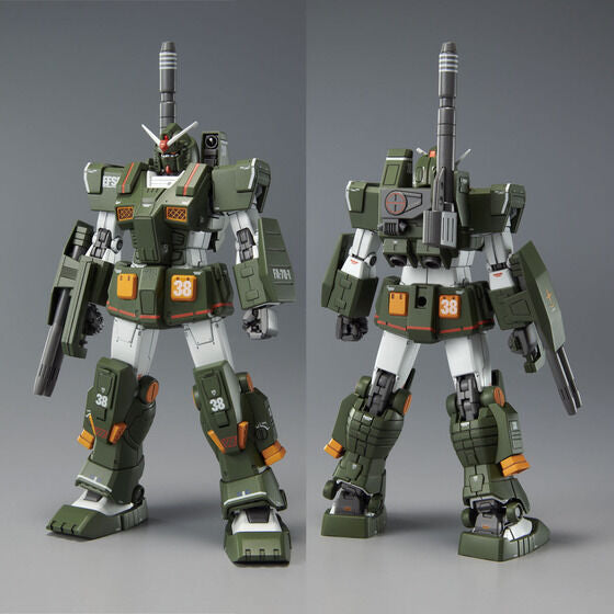 MG 1/100 FULL ARMOR GUNDAM