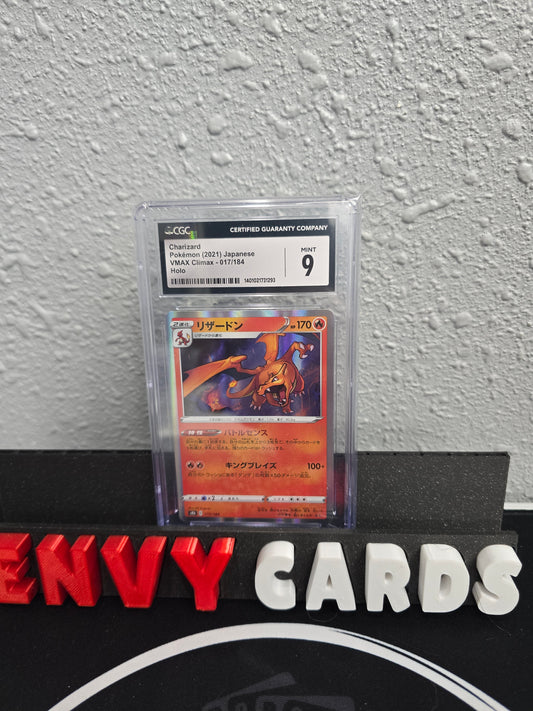 Charizard Holo VMAX Climax 017/184 Japanese CGC 9
