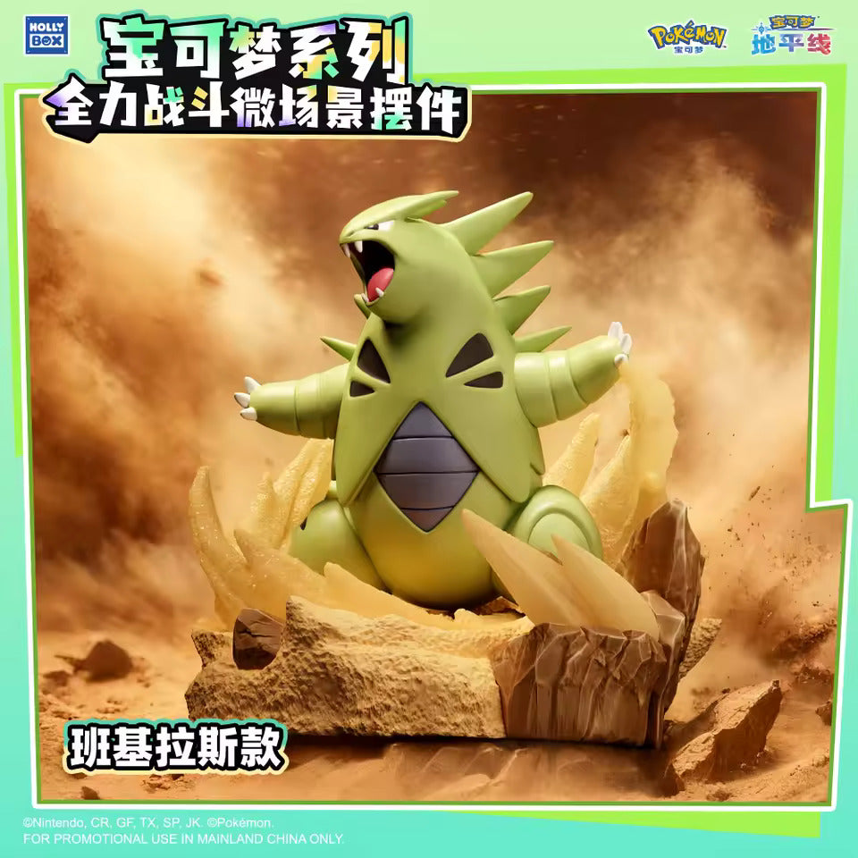 Pokémon Power Battle Ornaments Toy