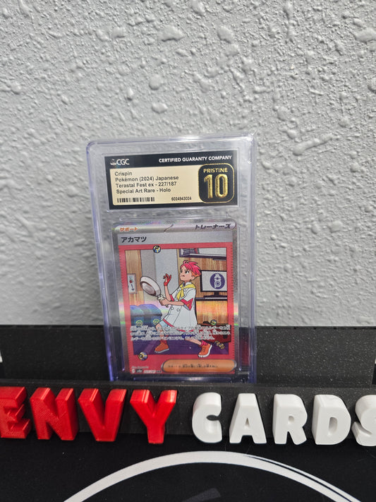 Crispin SAR Terastal Fest ex 227/187 Japanese CGC 10 Pristine