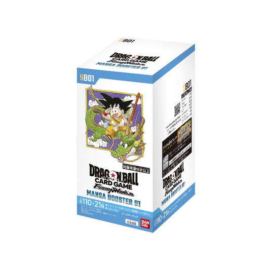 Dragon Ball Fusion World: Manga Booster SB-01 Booster Box Japanese