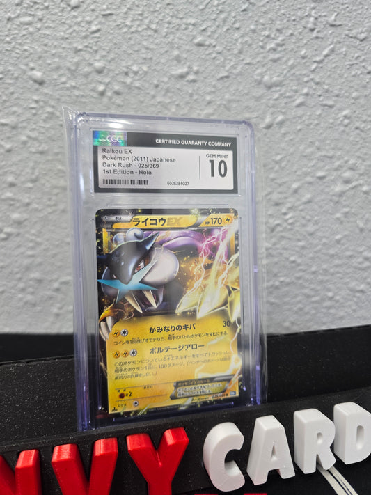 Raikou EX Dark Rush 1st Edition 025/069 CGC 10