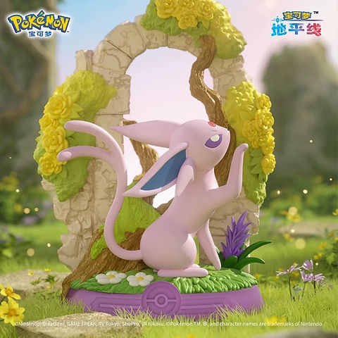 Pokemon Leisurely Enjoy the Eevee Blind Box
