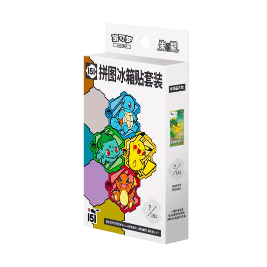 Chinese Pokemon TCG : Pokémon Collect 151 Puzzle Refrigerator Magnet (contains 1 Slim Pack- Chinese 151)