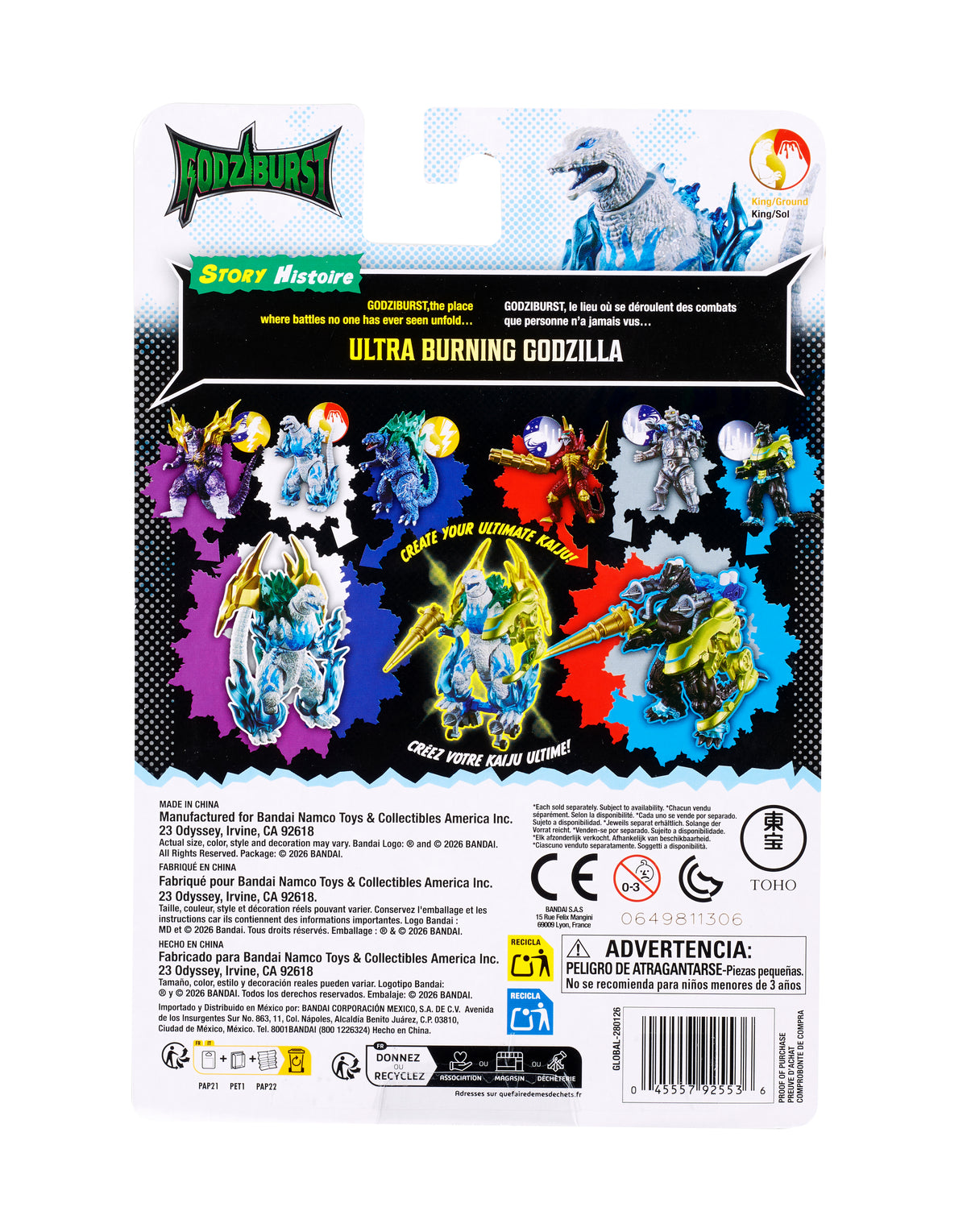 Godzilla: Ultra Burning Godzilla - BNTCA Godziburst Action Figure