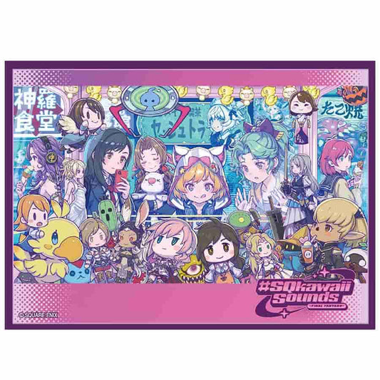 FINAL FANTASY: CARD SLEEVE SERIES (VOLUME 2): SQKAWAII (FFCSS-18) (100CT)