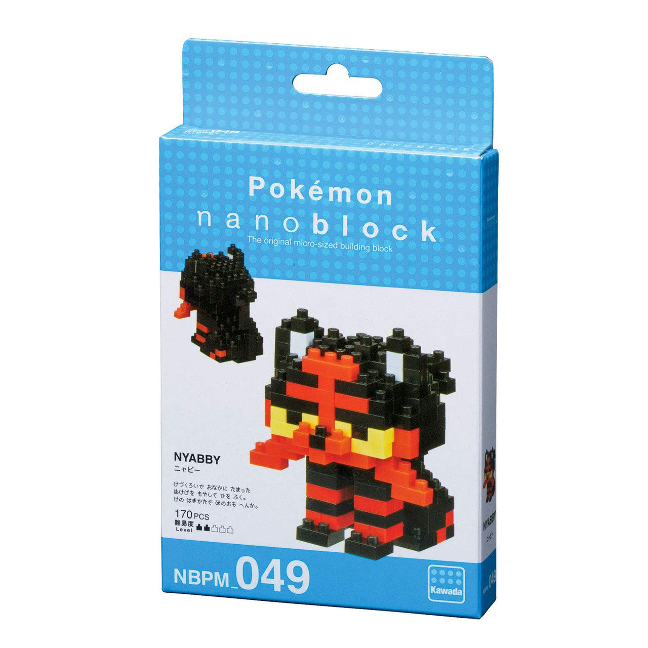 Nanoblock: Pokemon