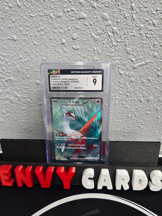 Latias EX SR Paradise Dragona 078/064 Japanese CGC 9
