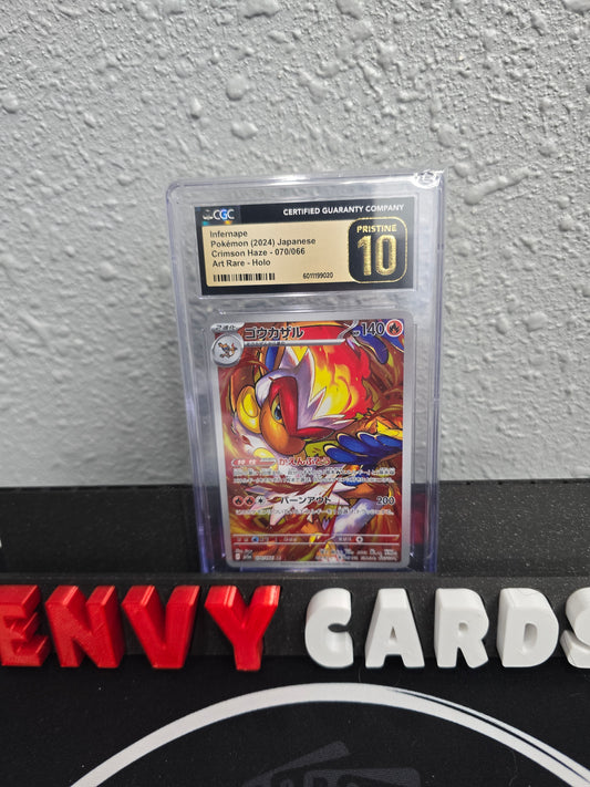 Infernape AR Full Art Crimson Haze 070/066 Japanese CGC 10 Pristine