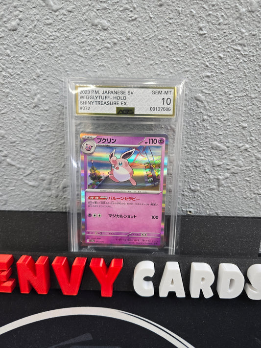 Wigglytuff Holo Shiny Treasure EX 072/190 Japanese AGS 10