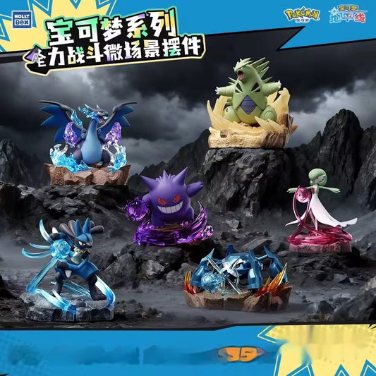 Pokémon Power Battle Ornaments Toy