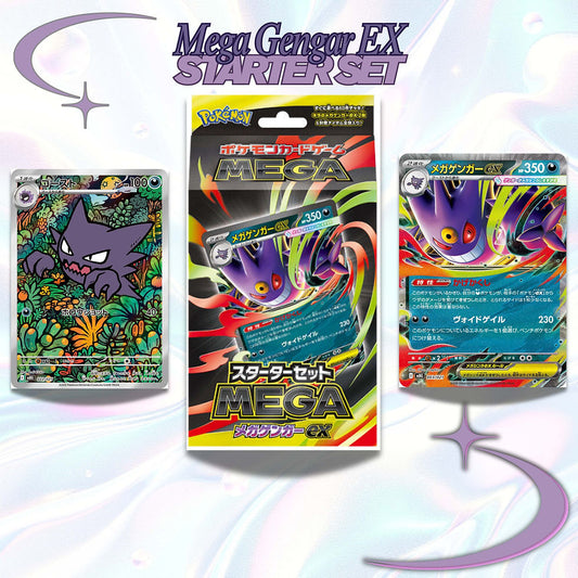 Mega Gengar EX Starter Deck Japanese