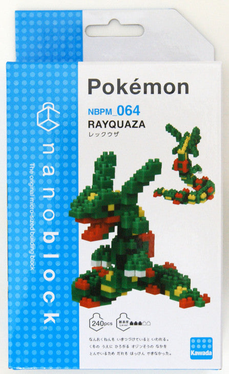 Nanoblock: Pokemon