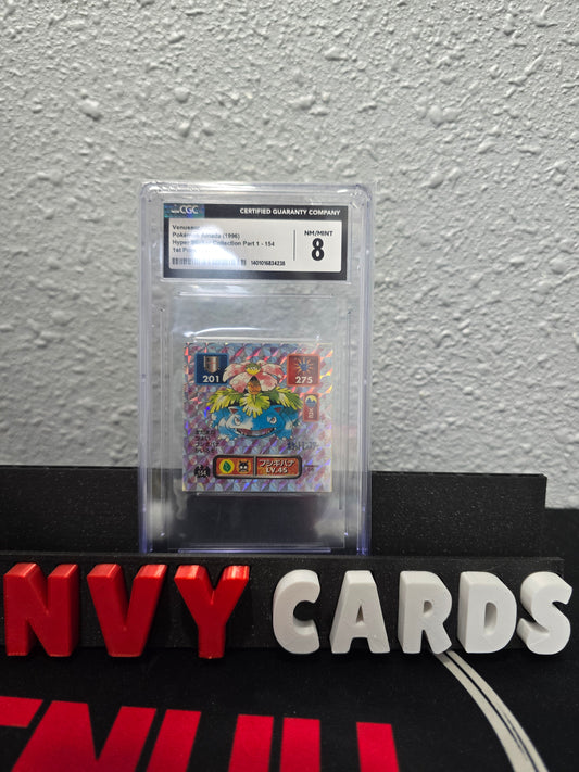 Venusaur Amada Hyper Sticker Collection Part 1 1st Print Prism 154 CGC 8