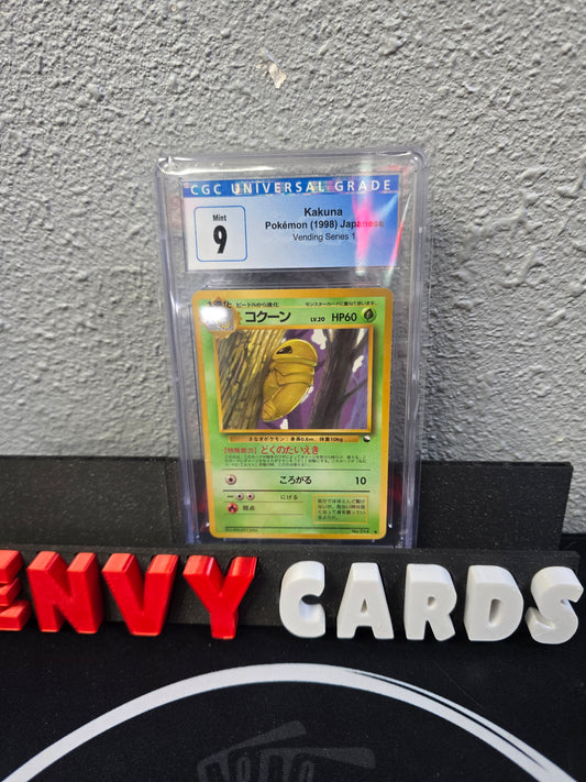 Kakuna Vending Series 1 Japanese CGC 9 Blue Label