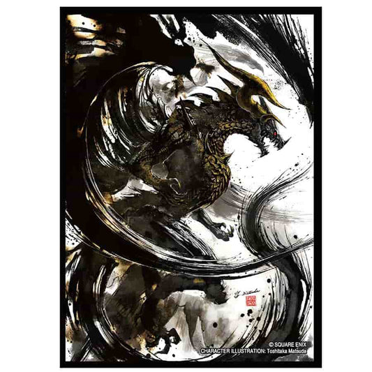 FINAL FANTASY: CARD SLEEVE SERIES (VOLUME 2): BAHAMUT (FFCSS-17) (100CT)